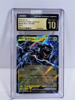Pokemon TCG Zekrom ex SV11B Black Bolt JP Holo 2025 CGC Pristine 10 037/086 - Image 1