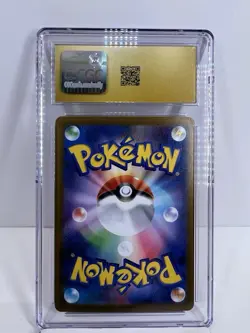 Pokemon TCG Zekrom ex SV11B Black Bolt JP Holo 2025 CGC Pristine 10 037/086 - Image 2