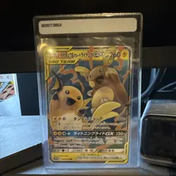 Pokemon Raichu & Alolan Raichu GX 008/054 Sm10a Double Rare Holo Japanese 260HP - Image 1