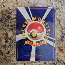 Blaine's Charmander 004 Challenge from the Darkness JP 1996 50 HP Regular Common - Image 2