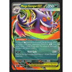 Mega Gengar EX - #73 - Mega Evolution Promo - Black Star Promo - Holo - NM - Image 1