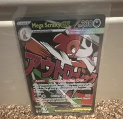 Pokemon TCG Mega Scrafty EX 270/217 Secret Rare Holo Evolutions 330 HP - Image 1