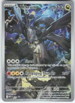 N'S ZEKROM 031 HOLO PROMO ME: MEGA EVOLUTION PROMO POKEMON NM - Image 1