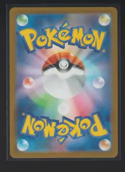 TORKOAL 069/066 ART RARE CRIMSON HAZE POKEMON JAPANESE HOLO LIGHTLY PLAYED - Image 2