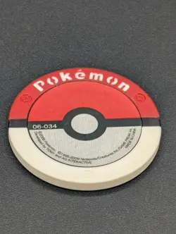 Duskull Holo Pokemon Battrio Coin 06-034 2009 Vintage Rare Nintendo Japanese - Image 2