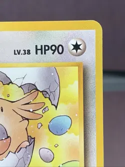 Pokemon TCG Japanese ______'s Chansey No. 113 Gym Challenge Non Holo VTG WOTC NM - Image 3