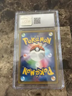 Pokemon TCG Japanese VMAX Deck Blastoise VMAX 002/020 CGC 10 Gem Mint - Image 2