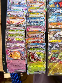 Pokemon TCG 111x EX Double Rare Bundle Japanese Cards Joblot - NM - Mixed Sets - Image 2