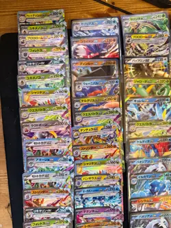 Pokemon TCG 111x EX Double Rare Bundle Japanese Cards Joblot - NM - Mixed Sets - Image 3