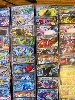 Pokemon TCG 111x EX Double Rare Bundle Japanese Cards Joblot - NM - Mixed Sets - Image 5