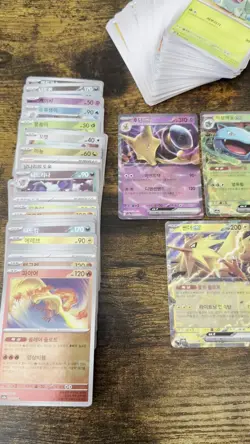 Pokemon TCG: Korean 151 Bulk Lot - 320+ Cards Including EX’s, Pokeball & Holo - Image 2