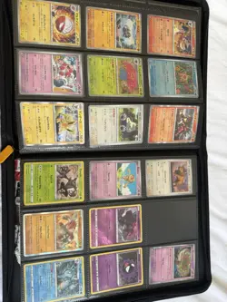 Pokemon Card Binder Ultra Rare, Full Set of Rare and Common Cards - Image 5