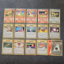 16 Japanese Blaine's Guren Town Gym Bundle Pokemon Cards No Rarity 1st Ed WOTC - Image 1