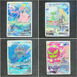 Bundle Of 40 Pokemon TCG Cards - IR’s, UR and DR - Image 1