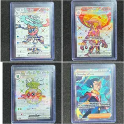 Bundle Of 40 Pokemon TCG Cards - IR’s, UR and DR - Image 3