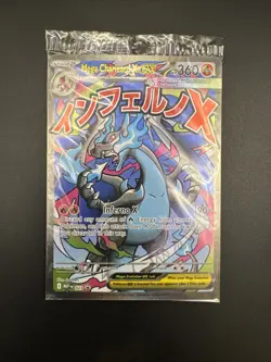 Pokemon TCG Mega Charizard UPC Promo Cards SEALED - Image 1