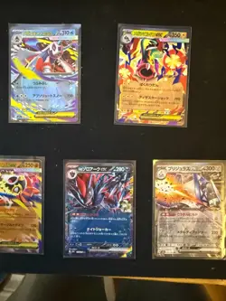 Pokemon TCG Mega Dream ex Bundle x9 – Japanese EX Cards – NM/M - Image 3