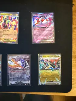 Pokemon TCG Mega Dream ex Bundle x9 – Japanese EX Cards – NM/M - Image 4