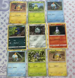 Pokemon TCG Cards Variants Of Yuki Morii Artwork Bundle X9 M/NM - Image 1