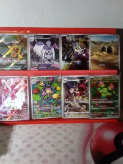Pokemon Card Game Japanese Trading Card Lot Of 16 Illustration Rare Cards - Image 2