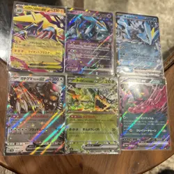 Pokemon TCG Lot of 6 Japanese EX Cards Near Mint Condition No Duplicates - Image 1