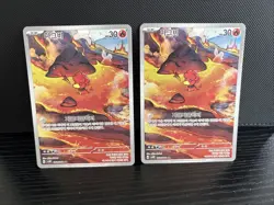 Pokemon TCG Bundle Of KOREAN Full Art cards NM With Dupes - Image 4