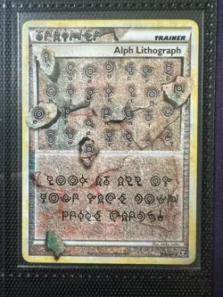 Pokemon Alph Lithograph Complete Set - Textured Unown Cards - Image 4