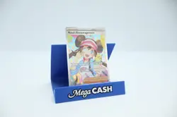 Rosa's Encouragement - 123/088 - SIR - Perfect Order - NM/M - Pokemon TCG - Image 2