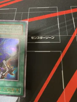 Yugioh Dark Magic Curtain , Thousand Knives, Mystic Box,Vintage Japanese Konami - Image 4