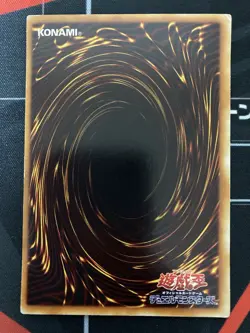 Yugioh Dark Magic Curtain , Thousand Knives, Mystic Box,Vintage Japanese Konami - Image 5