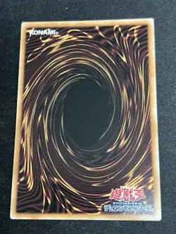 Yugioh Card QCLP-JP010 Toon Dark Magician Girl | Secret Japanese - Image 2