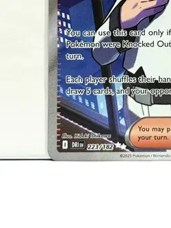 Team Rocket's Archer 223/182 Ultra Rare Destined Rivals Pokemon Card TCG NM - Image 4