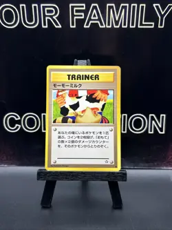 2000 Pokemon Japanese Neo Genesis Moo Moo Milk Trainer Banned Card - Image 1