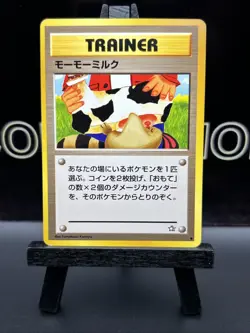2000 Pokemon Japanese Neo Genesis Moo Moo Milk Trainer Banned Card - Image 2