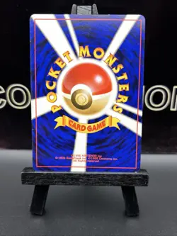 2000 Pokemon Japanese Neo Genesis Moo Moo Milk Trainer Banned Card - Image 5