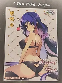 Nozomi Tojo Love Live! Cherry Blossom Kiss SR Goddess Story Anime Doujin Card - Image 1
