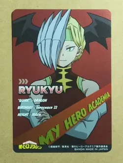 My Hero Academia Metallic Card Collection 20 Ryukyu - Image 2