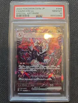 PSA 10 Charizard ex SAR 349/190 sv4a Shiny Treasure Japanese Pokemon Card - Image 1