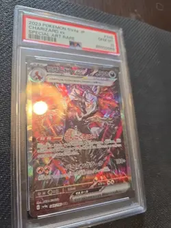 PSA 10 Charizard ex SAR 349/190 sv4a Shiny Treasure Japanese Pokemon Card - Image 2