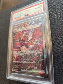 PSA 10 Charizard ex SAR 349/190 sv4a Shiny Treasure Japanese Pokemon Card - Image 4
