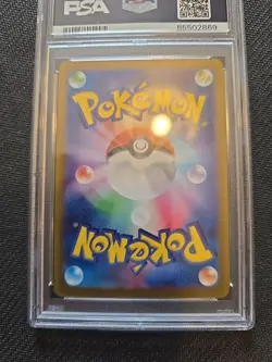 PSA 10 Charizard ex SAR 349/190 sv4a Shiny Treasure Japanese Pokemon Card - Image 5