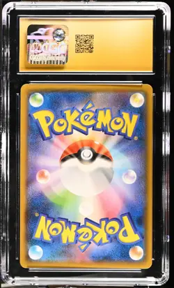CGC 10 Pristine Reshiram Holo 017/150 GX Ultra Shiny sm8b Pokemon Card - Image 2