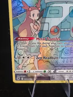 Pokemon Bronzong TG11/TG30 - SWSH10: Astral Radiance Trainer Gallery Holo - Image 4
