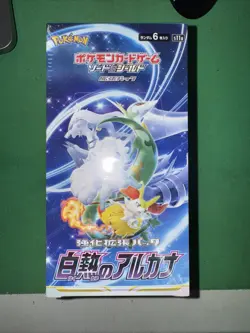 Pokemon Card Sword & Shield Booster Box Incandescent Arcana s11a Japanese NEW #1 - Image 1
