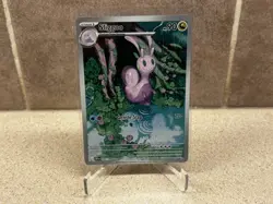 Sliggoo 95/86 Illustration Rare Chaos Rising Pokemon NM/M - Image 1