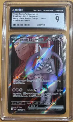 Pokemon Team Rocket's Mewtwo ex 114/098 CGC 9 Glory Rocket Gang Rare Holo 2025 - Image 1