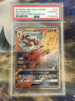 Blaziken GX Pokemon JP Sky-Splitting Charisma No. 018 PSA 10 - Image 1