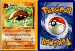 Kabuto 50/62 Common Fossil Pokemon 1st Edition Moderately Played - Image 1