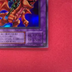 NM Alligator's Sword Dragon G4-16 Ultra Rare YuGiOh teka - Image 5