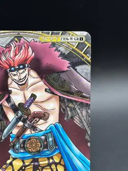 Eustass Kid C036-W Textured Foil GR OnePy Berry Match Japanese One Piece LP - Image 3